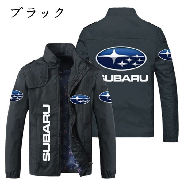 【送料無料】スバル　Subaru レーシングジャケット 春秋用 ジャンパー ブルゾン S〜6XL 色選択可_画像3