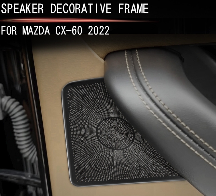  Mazda CX-60 2022- дверь нержавеющая сталь звуковой сигнал покрытие 4p2 выбор цвета правый руль для 