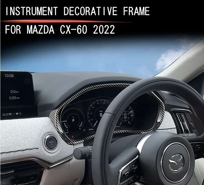  Mazda CX-60 2022- карбоновый волокно спидометр контейнер panel отделка 1 p 3 выбор цвета 