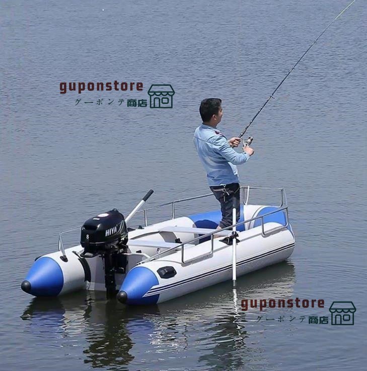 H08-特売!品質保証☆3.3メートル パワーボート V型船底 H08-特売!品質保証☆3.3メートル パワーボート V型船底