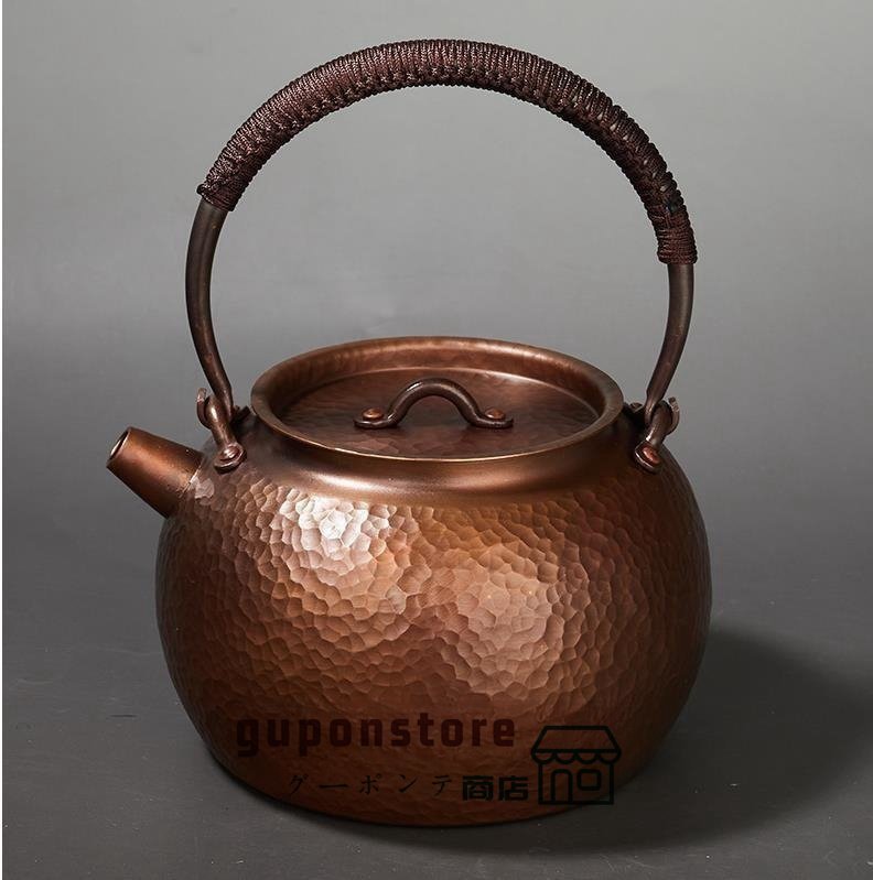 新入荷★手作り 純銅鍋 ★茶道具 純紫銅製 流口 やかんを沸かす★提梁壺 鉄瓶 未