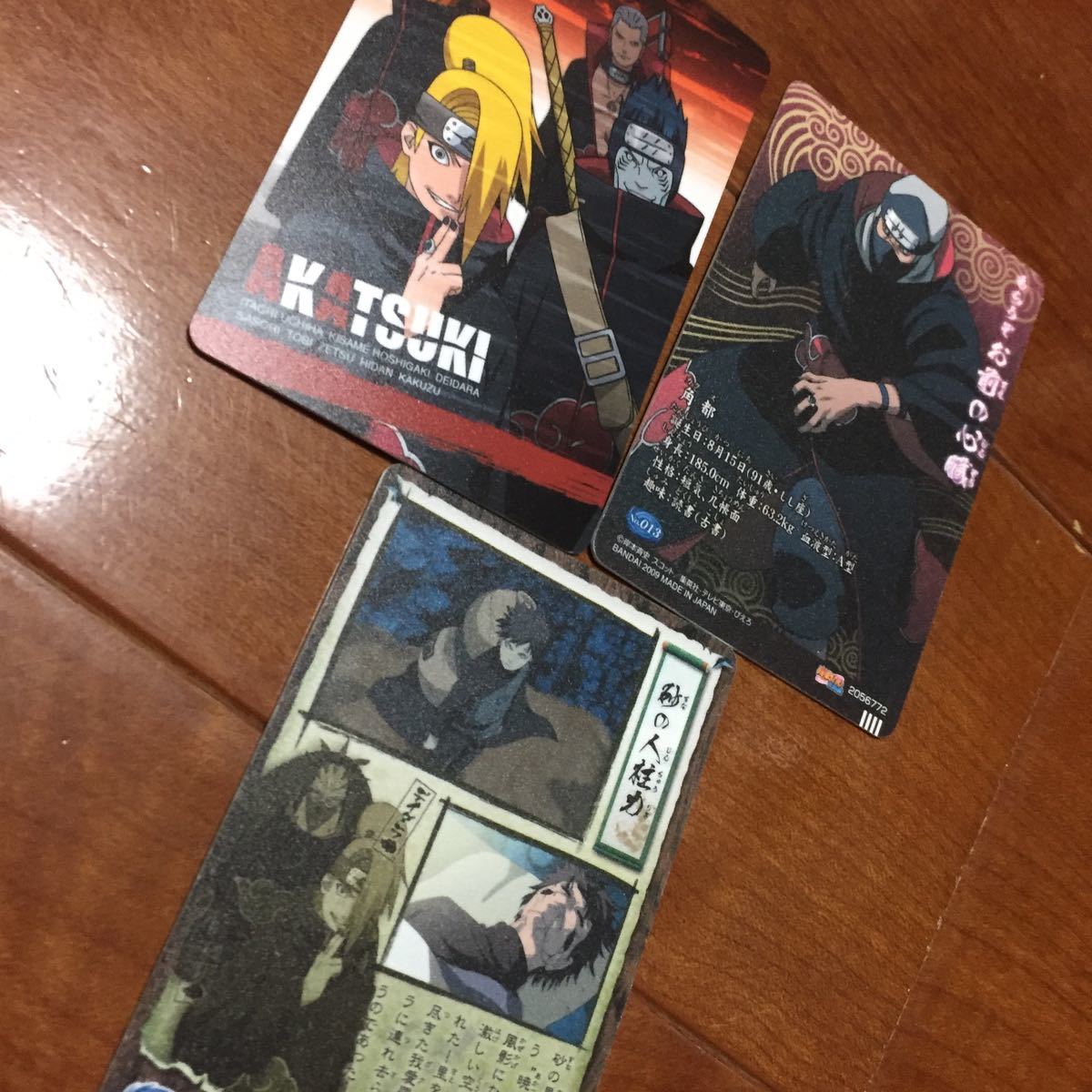 ヤフオク Narutoナルトカード プラスチック製3枚セット デ