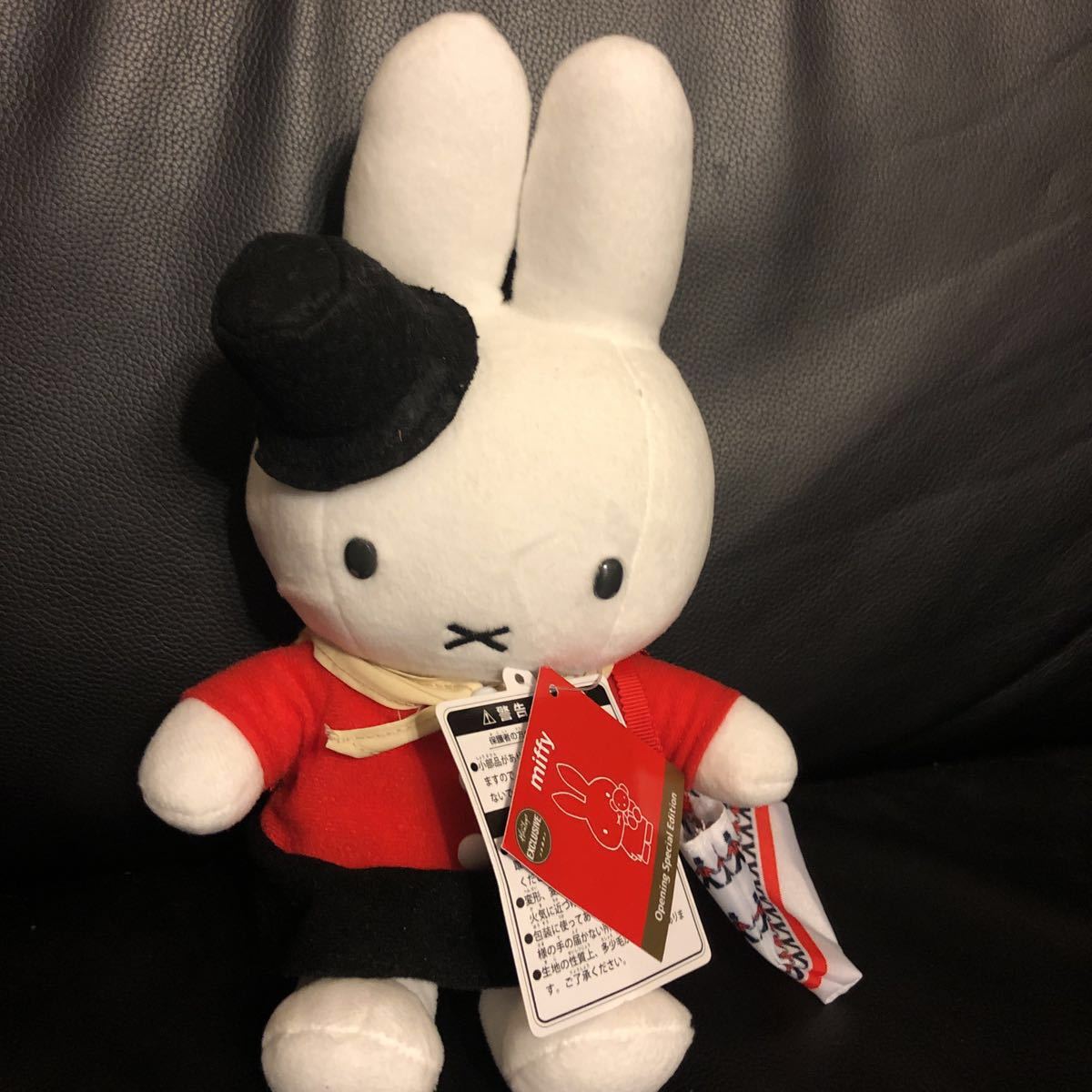 新品タグ付き☆Hamleys ハムリーズ ミッフィー ぬいぐるみ 限定 Yahoo!オークション - ミッフィー ハムリーズ 限定 ぬいぐるみ