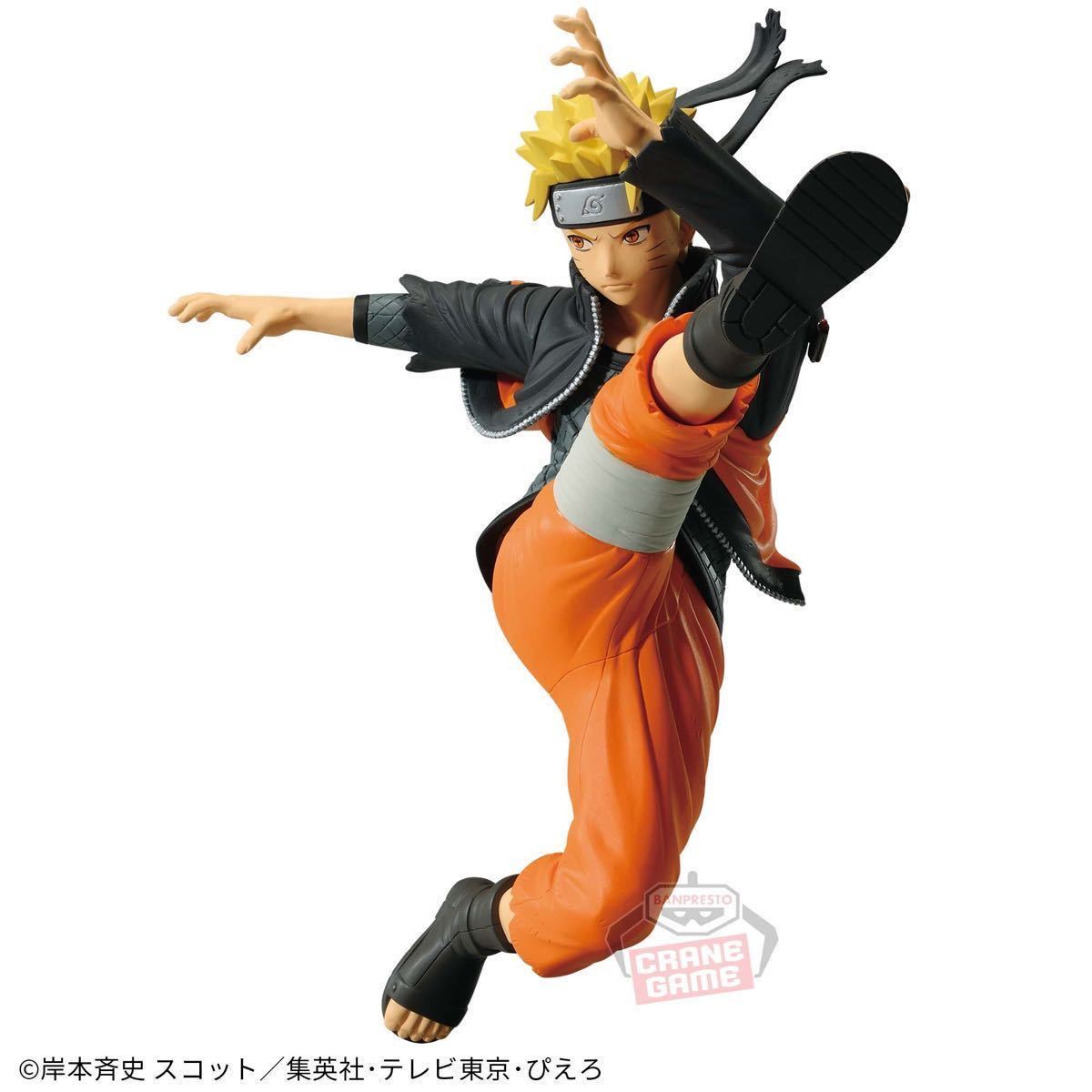 未開封★ナルト疾風伝 バイブレーションスターズ うずまきナルト フィギュア Figure VIBRATION STARS-UZUMAKI NARUTO-IV Uzumaki Naruto_画像3