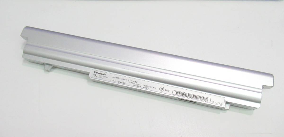 SX/NX用 CF-VZSU76JS 実測3時間 残量 82% 劣化3.0％ CF-SX NX 用バッテリ 7.2Ｖ 13600mAh 93Wh SX2 SX3 SX4 NX2 NX3 NX4 ネコポス_画像1