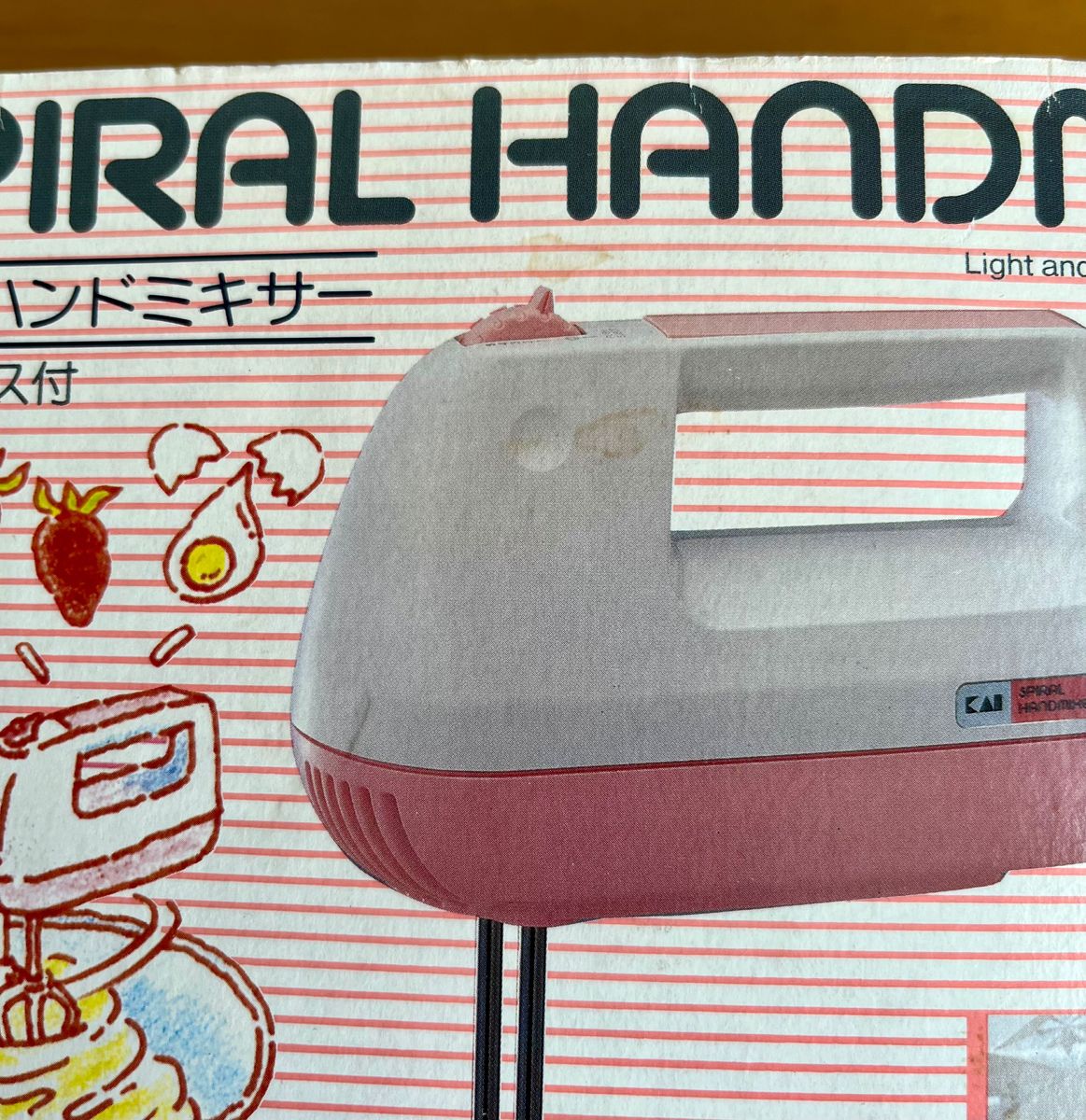 KAI SPIRAL HANDMIXER DL-0201電気式ハンドミキサー