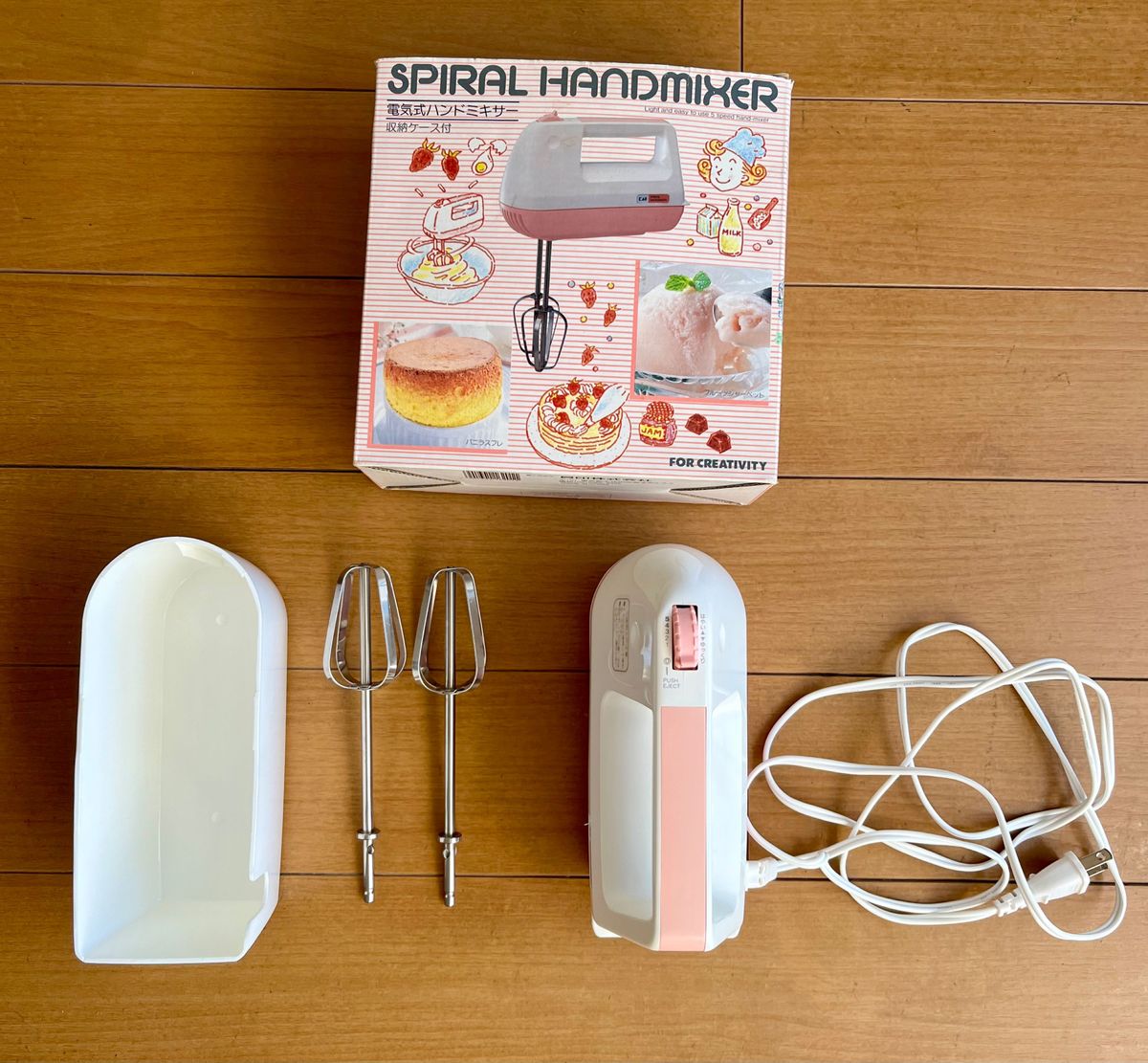 KAI SPIRAL HANDMIXER DL-0201電気式ハンドミキサー