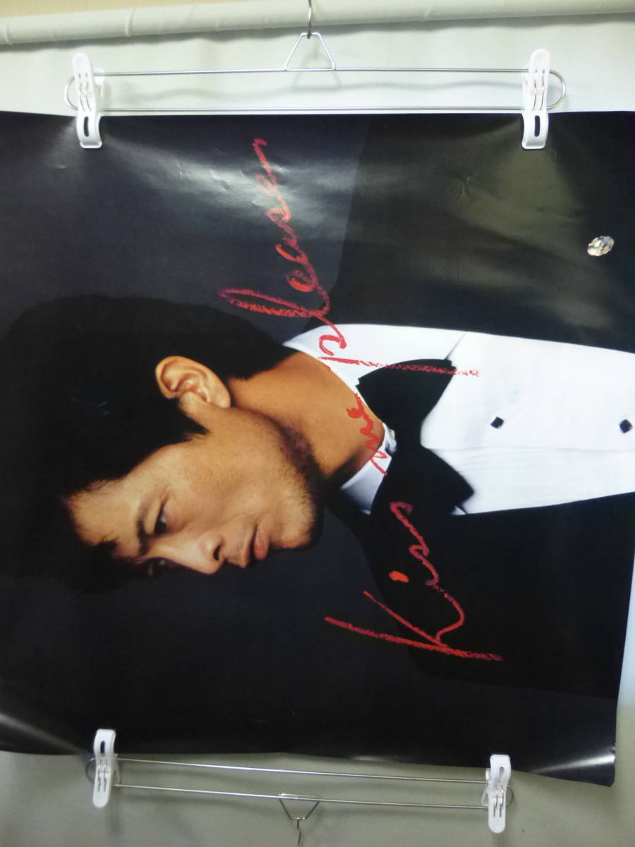 中古当時物レトロ大型ポスターサイズ約1m×1m 矢沢永吉Kiss Me 中古当時物レトロ大型ポスターサイズ約1m×1m 矢沢永吉Kiss Me