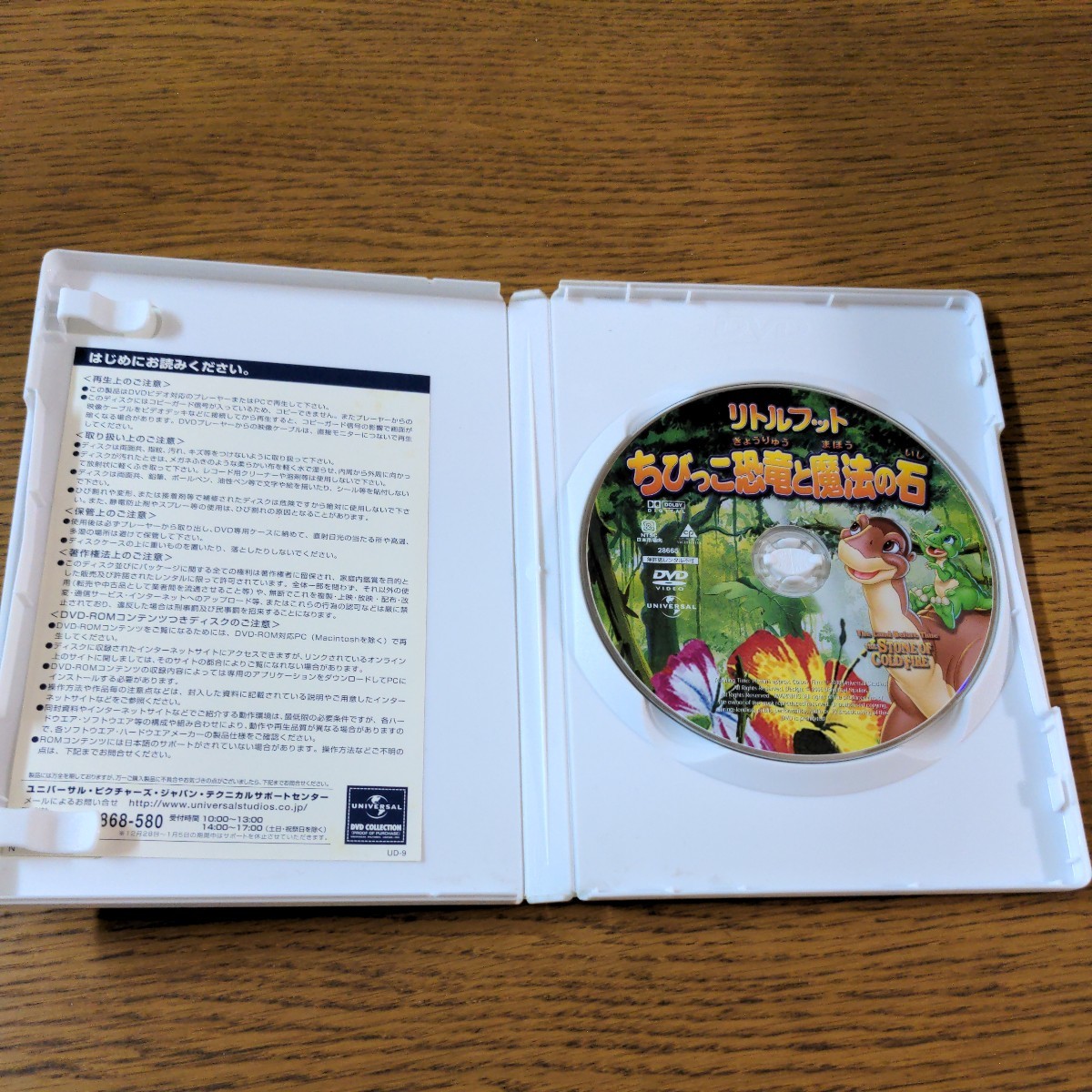 item_image_3