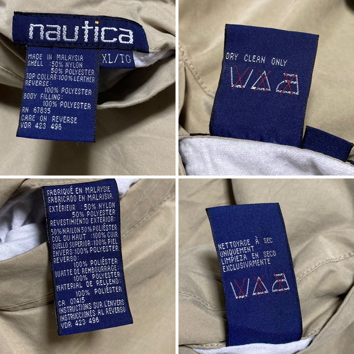 『 nautica 』90's／リバーシブル／襟レザー／フリース／フィールドジャケット／刺繍