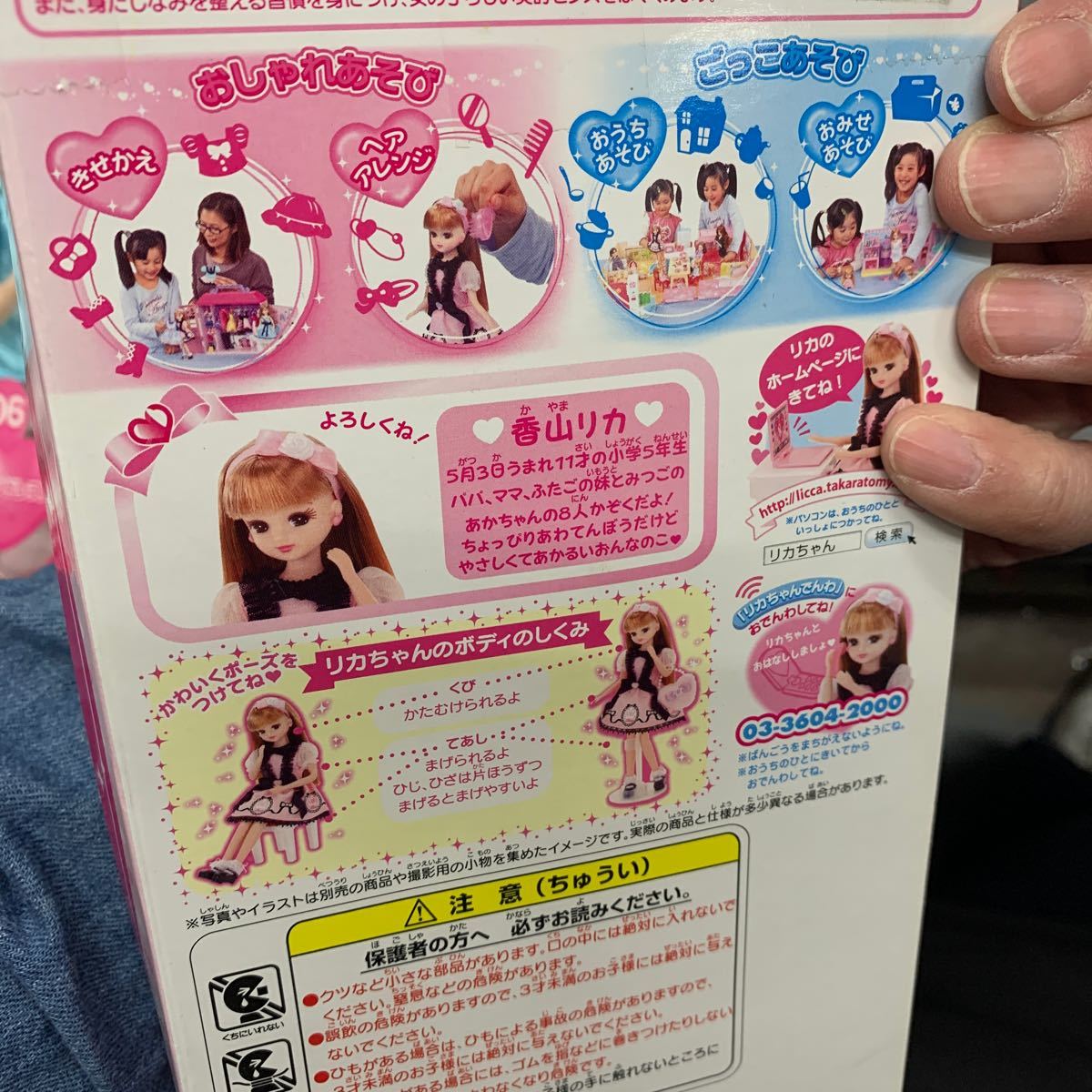 item_image_3