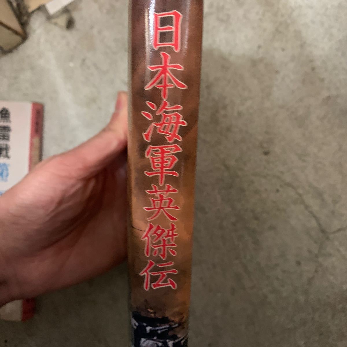 item_image_2