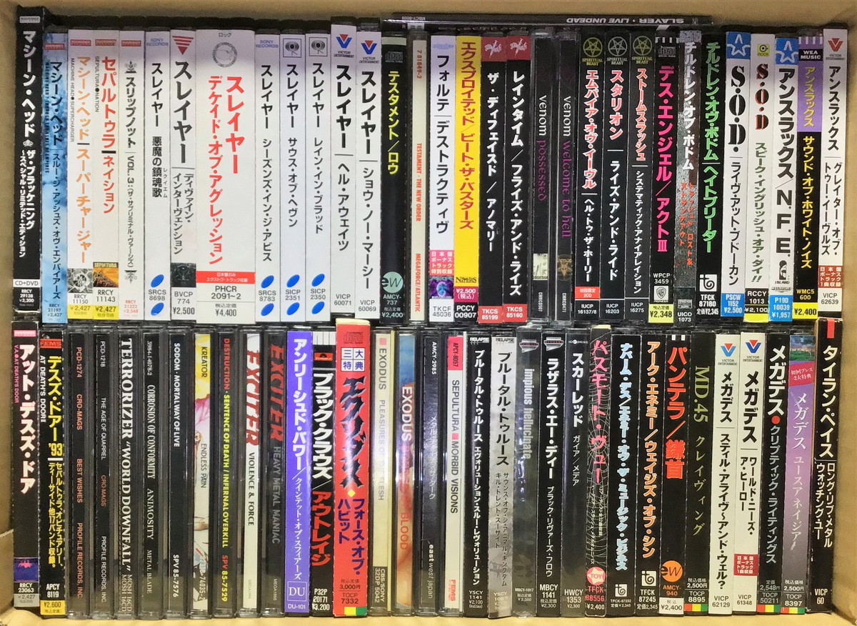 【ハードロック・ヘヴィメタル系 CD 66枚セット】スラッシュ/デスメタル/パワーメタル/他_画像1