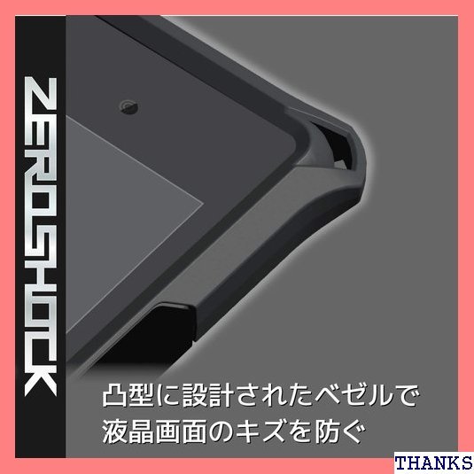 ☆ エレコム Xperia Ace ケース ZERO SH or XPERIA ブラック PD-XACEZEROBK 32_画像6