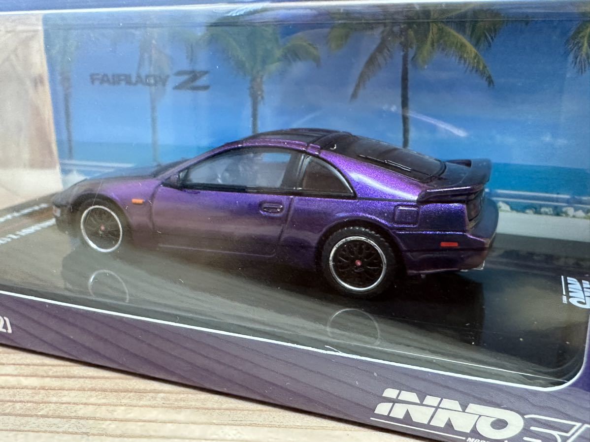 INNO 1/64 日産 フェアレディ Z Z32 ミッドナイトパープルll 香港イベント限定_画像4