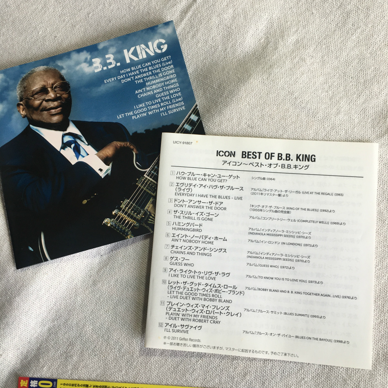 B.B. KING「ICON:THE BEST OF B.B. KING」＊長いキャリアの中から厳選された代表中の代表曲を網羅したベスト・アルバム_画像4
