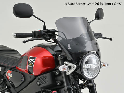 デイトナ DAYTONA Blast Barrier X ＆ Aerovisor 共通 車種専用取付ステー XSR125（24）/ XSR155（20-23）インドネシアモデル用 27606_画像4