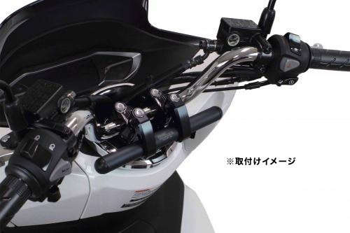 スペシャルパーツ武川 SP武川 PCX(JK05)・PCX e:HEV(JK06)・PCX160(KF47)用 ハンドルガード ブラック 08-01-0163_画像2