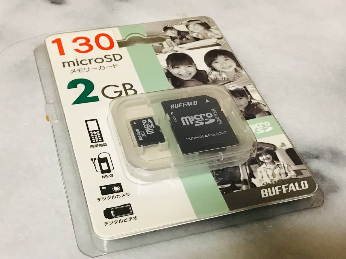 ★新品未使用★バッファロー マイクロSDカード 2GB+SD変換アダプター Baffalo MicroSD★即決★_画像3