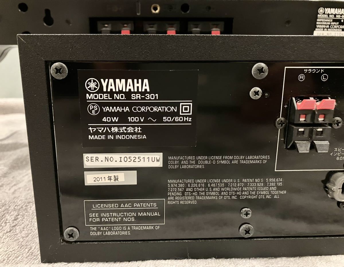 美品 YAMAHA AMPLIFIER SUBWOOFER SR-301 SN-BR301 ホームシアタースピーカーセット オーディオ機器 サウンドバー サブウーファー_画像4