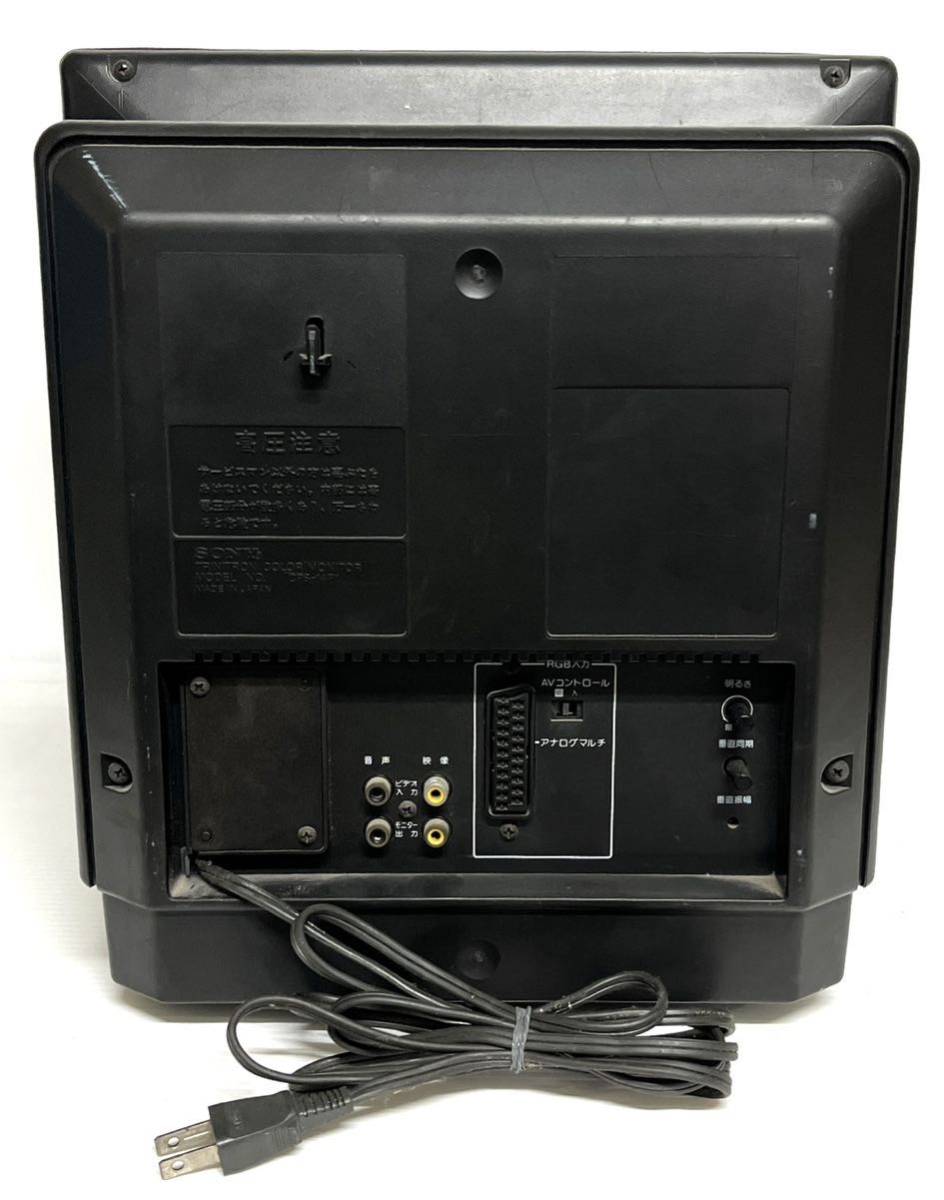 レトロ90年製 SONYブラウン管テレビ14型 トリニトロン 商品细节 レトロ90年製 SONYブラウン管テレビ14型 トリニトロン 商品细节