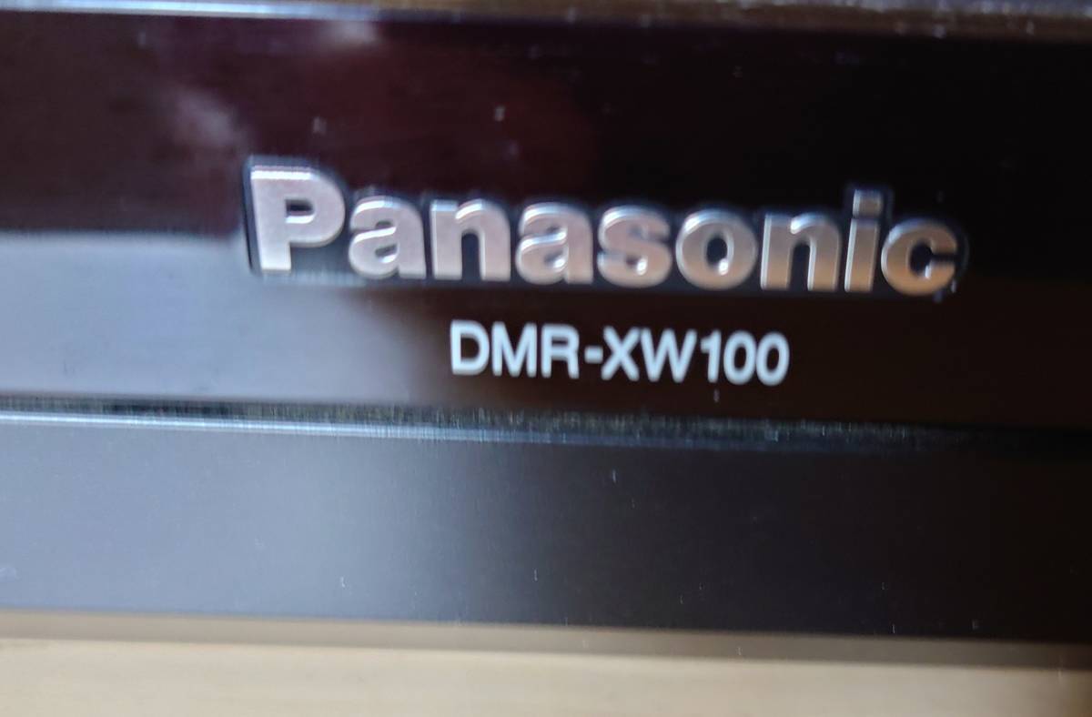 HDD搭載ハイビジョンDVDレコーダー DMR-XW100ジャンク_画像1