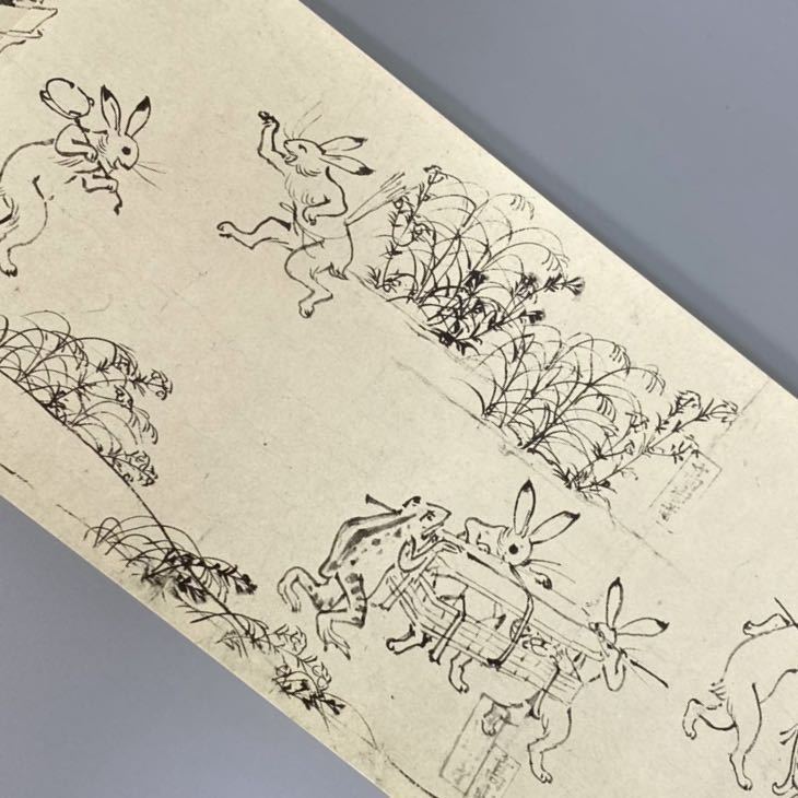 縮小絵巻物 国宝 鳥獣戯書巻 高山寺蔵　箱 付 國賓鳥獣書巻 便利堂 複製 FROLICKING ANIMALS 日本画_画像8