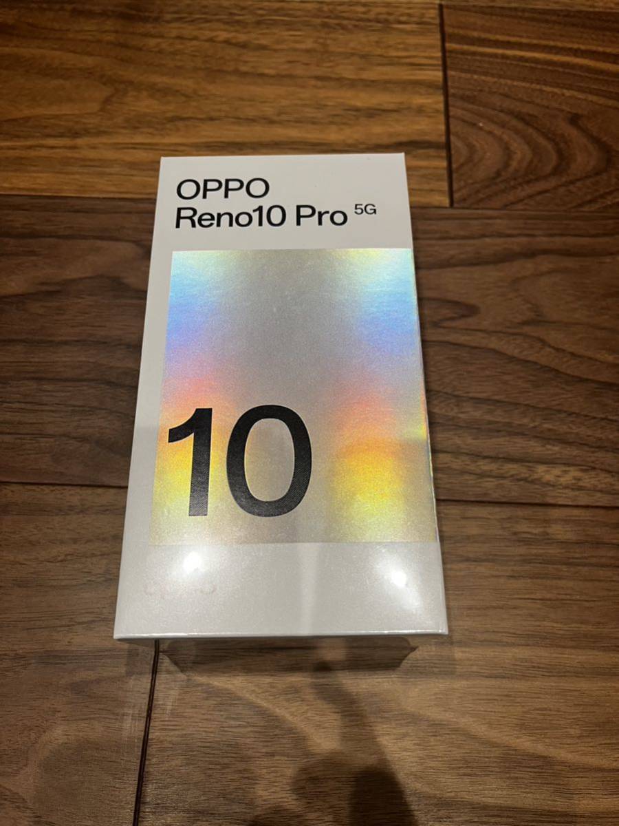 素晴らしい品質 【新品未開封】 OPPO Reno 10 Pro 5G シルバーグレー