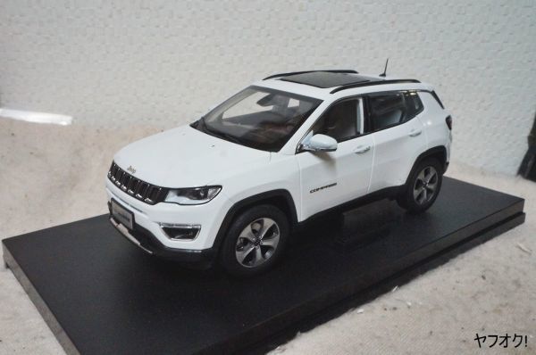 本物の Jeep コンパス 1/18 ミニカー 白 ジープ ドア開閉 の商品詳細 乗用車