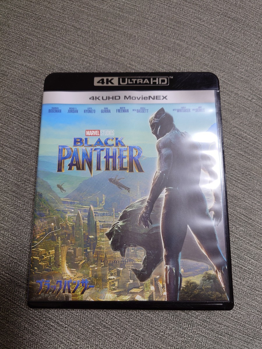 ブラックパンサー 4K UHD MovieNEX(3枚組) [4K ULTRA HD + 3D + Blu-ray + デジタルコピー black  panther