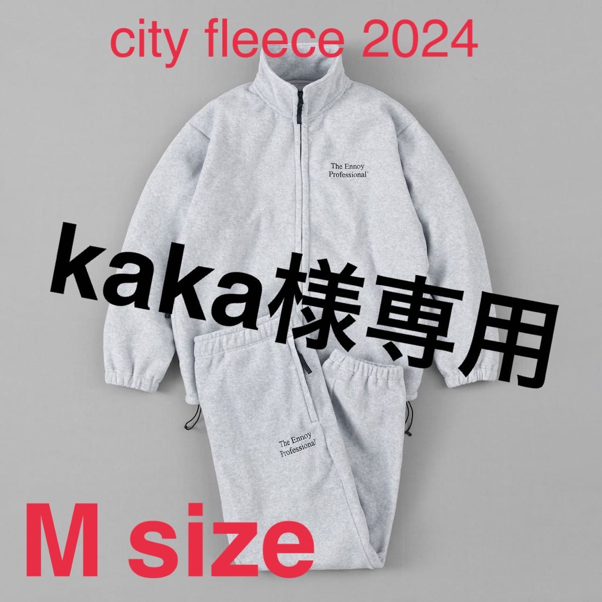 kaka様専用】新作ennoy エンノイ CITY FLEECE フリース kaka様専用】新作ennoy エンノイ CITY FLEECE フリース