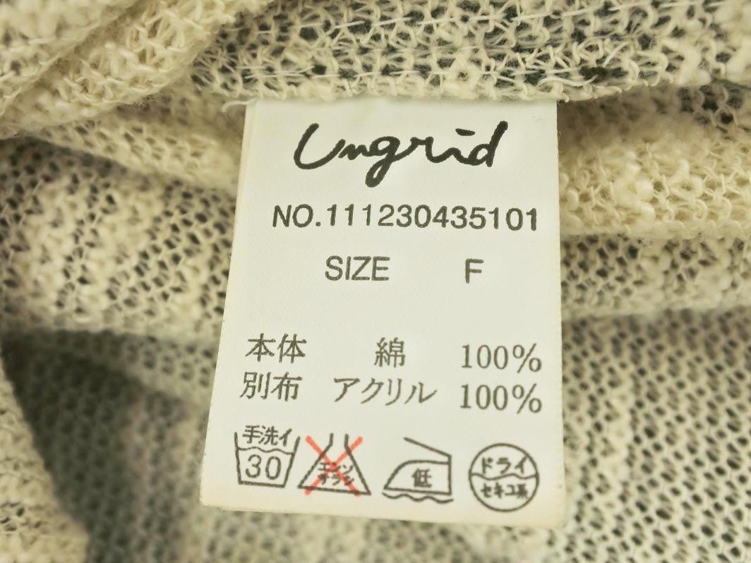 Ungrid アングリッド スタッズ ダメージ加工 フェイクレイヤード ウエスタン シャツ sizeF/カーキ ◇■ ☆ dla1 レディース_画像5