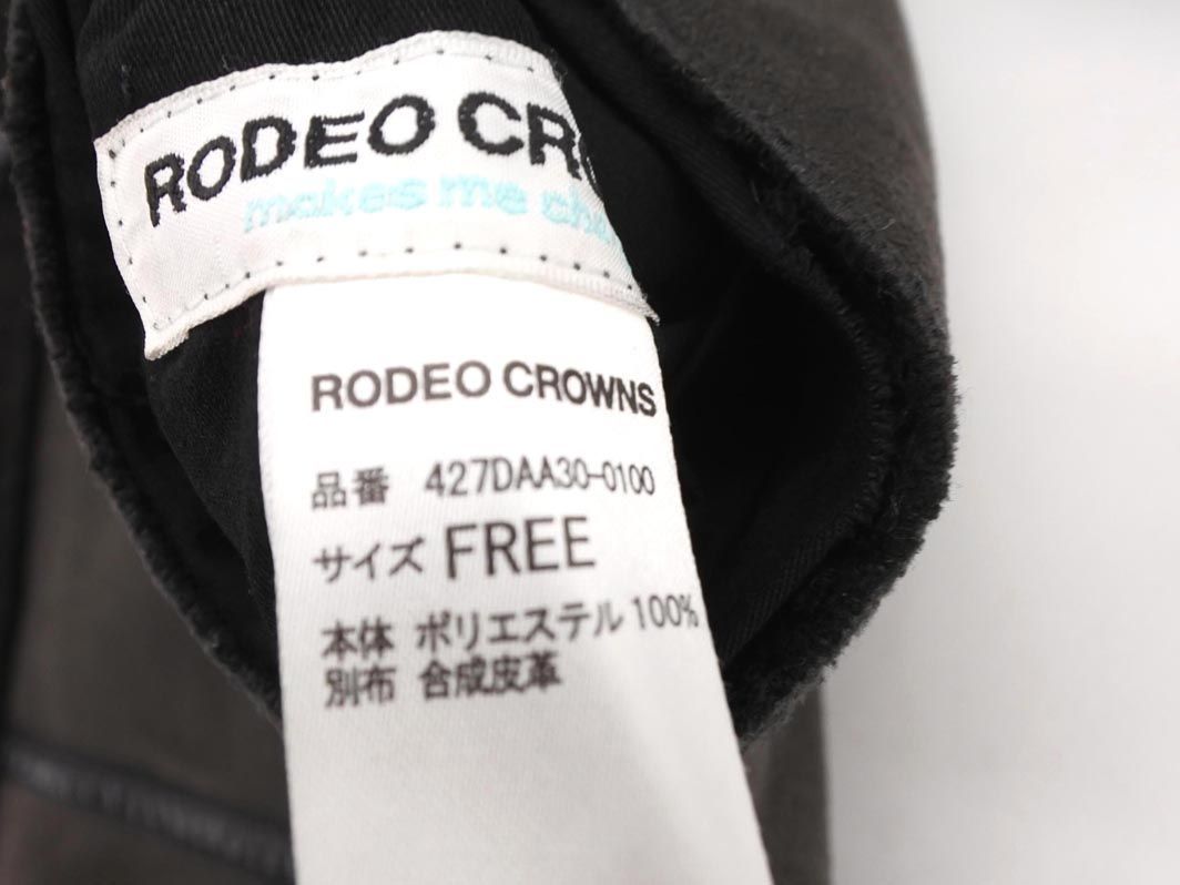 RODEO CROWNS Rodeo Crowns 427DAA30-0100 замша style двусторонний боа жакет sizeF/ чёрный *# * dla5 женский 