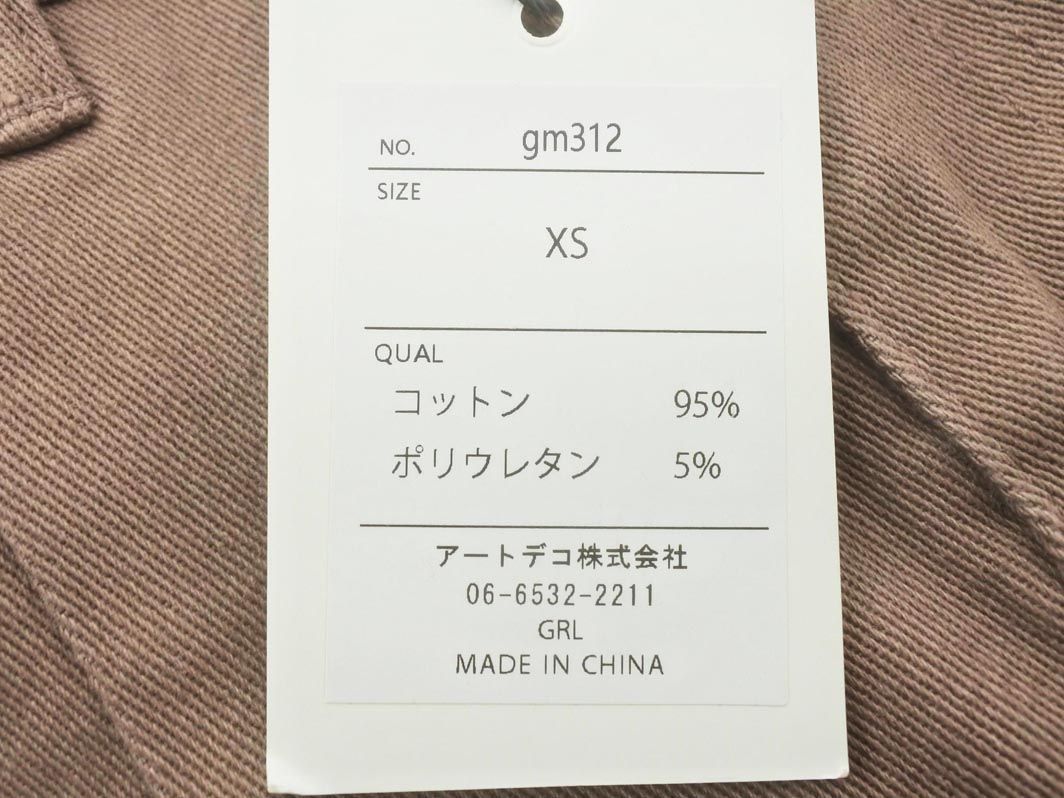 新品 GRL グレイル カットオフ デニムパンツ sizeXS/モカ ■■ ☆ dla6 レディース_画像4