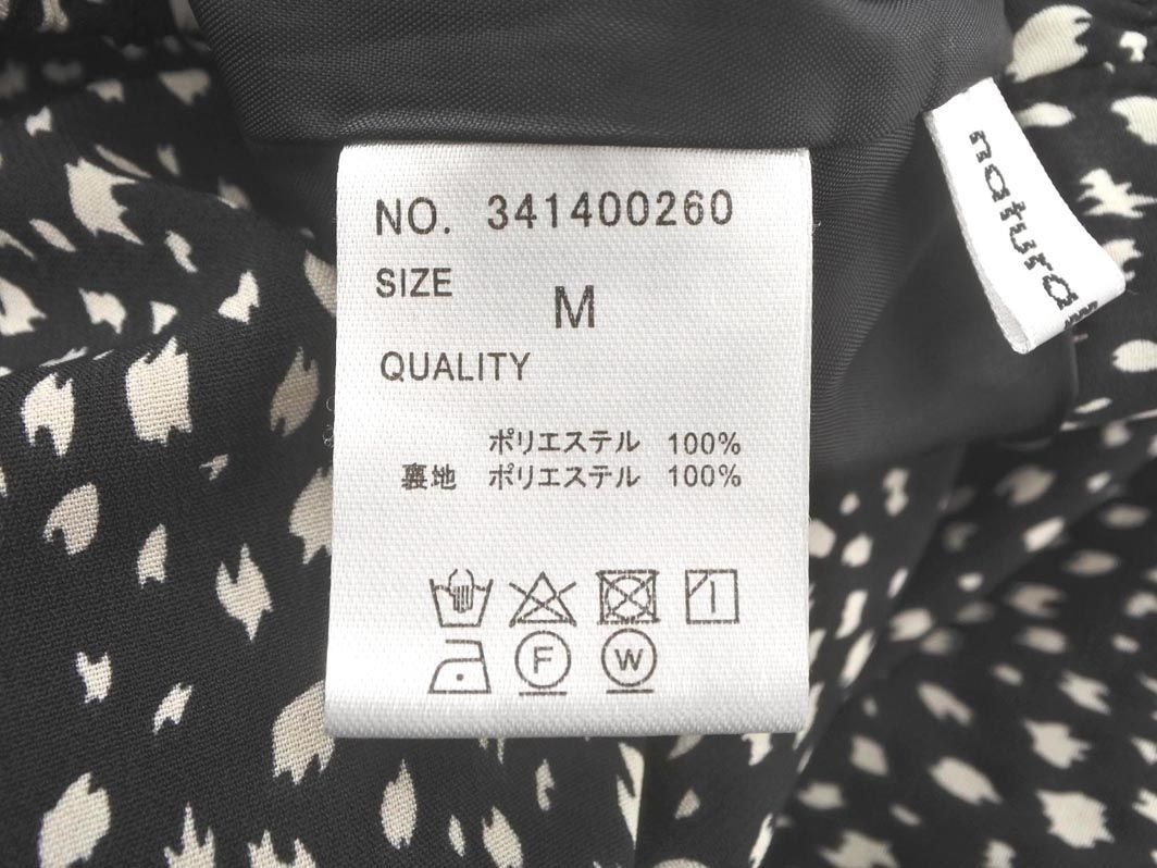 natural couture ナチュラルクチュール 総柄 マキシ スカート sizeM/黒ｘ白 ◇■ ☆ dlb3 レディース_画像5