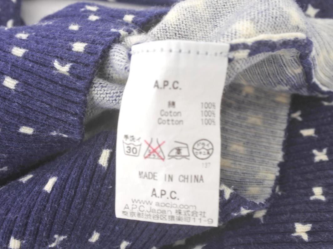 A.P.C. A.P.C. total pattern cardigan sizeS/ navy blue *# * dlb2 lady's 