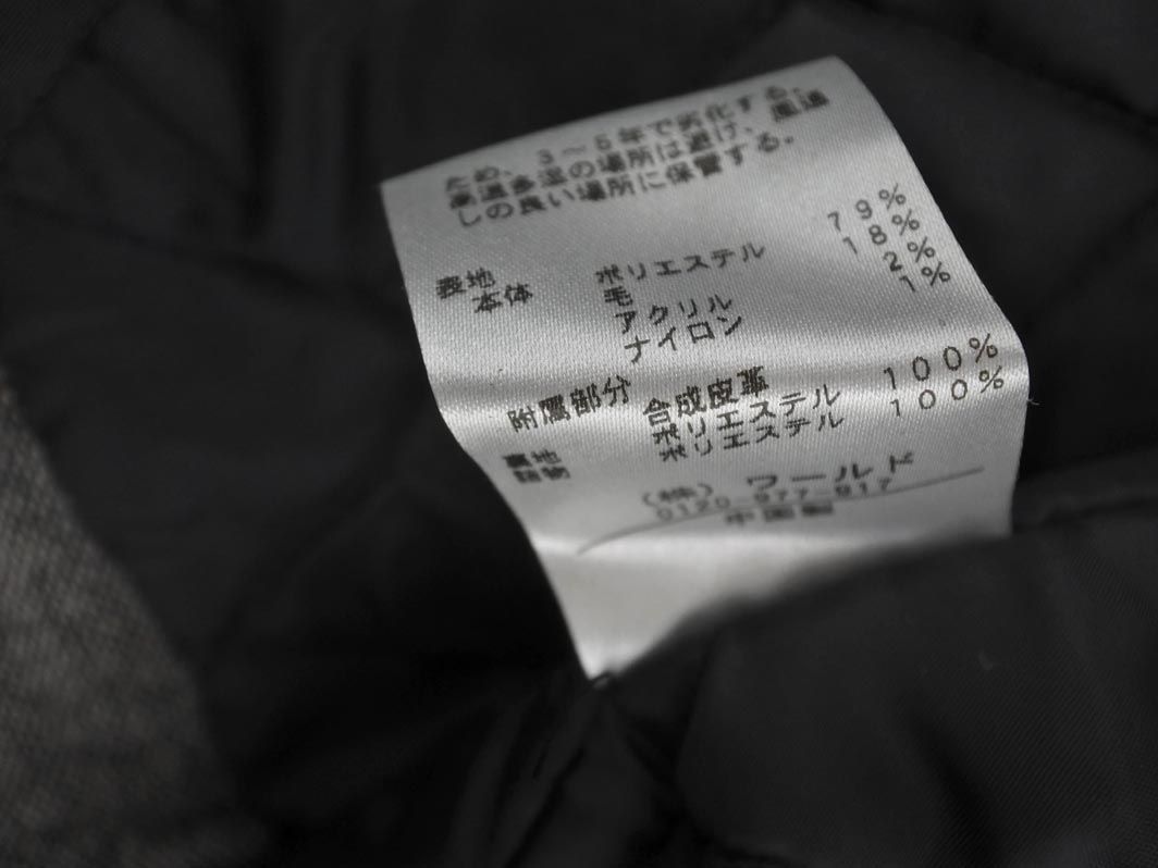  The shop tea ke- Takeo Kikuchi tweed cotton inside jacket sizeL/ gray *# * dlb8 men's 