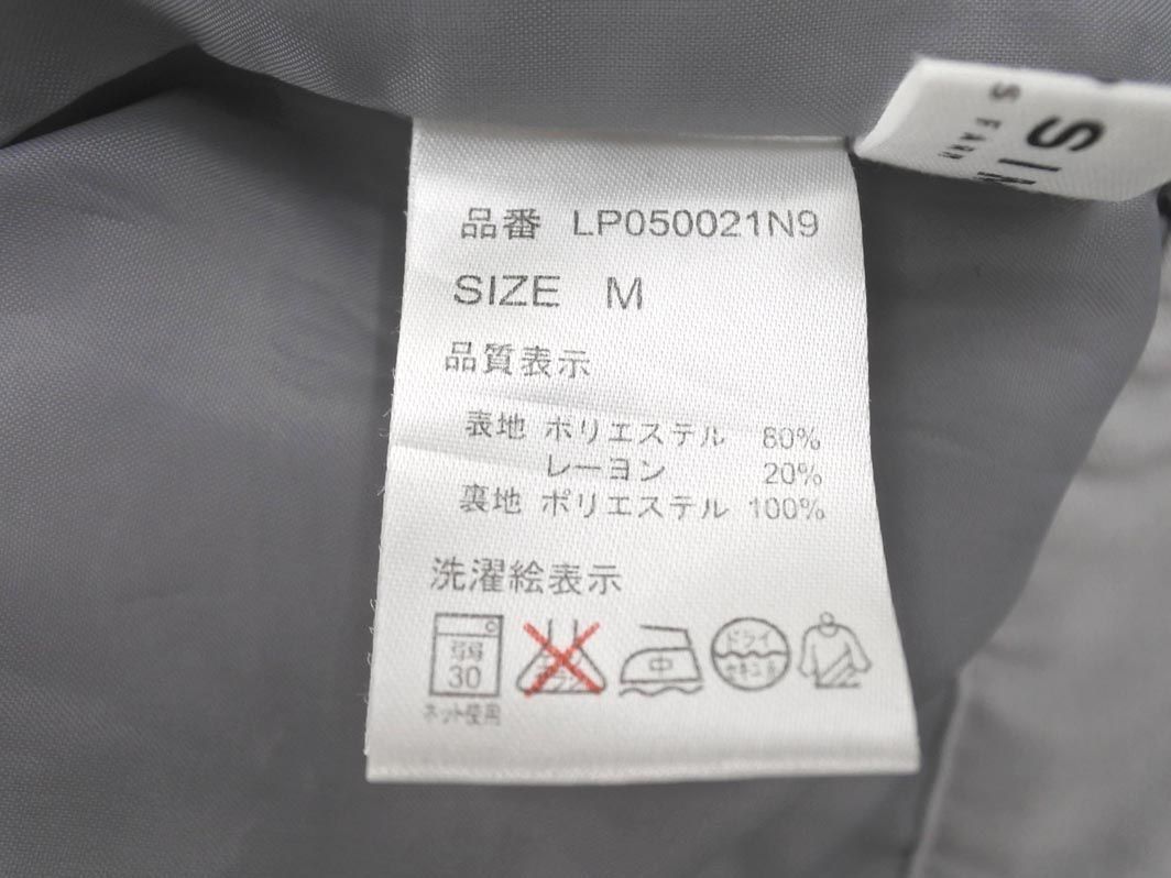 LEPSIM レプシィムローリーズファーム ワイド パンツ sizeM/グレー ■■ ☆ dlc0 レディース_画像5