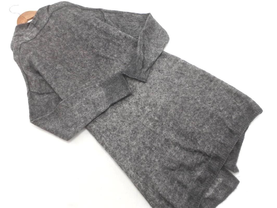 nano universe Nano Universe wool . knitted long cardigan sizeF/ gray *# * dlc2 lady's 