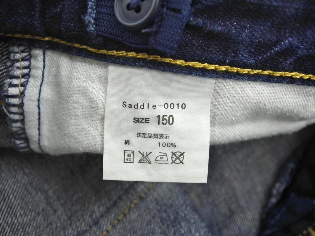 LEVI’S リーバイス USED加工 デニムパンツ 150cm 青 ■■ ☆ dlc7 子供服_画像6