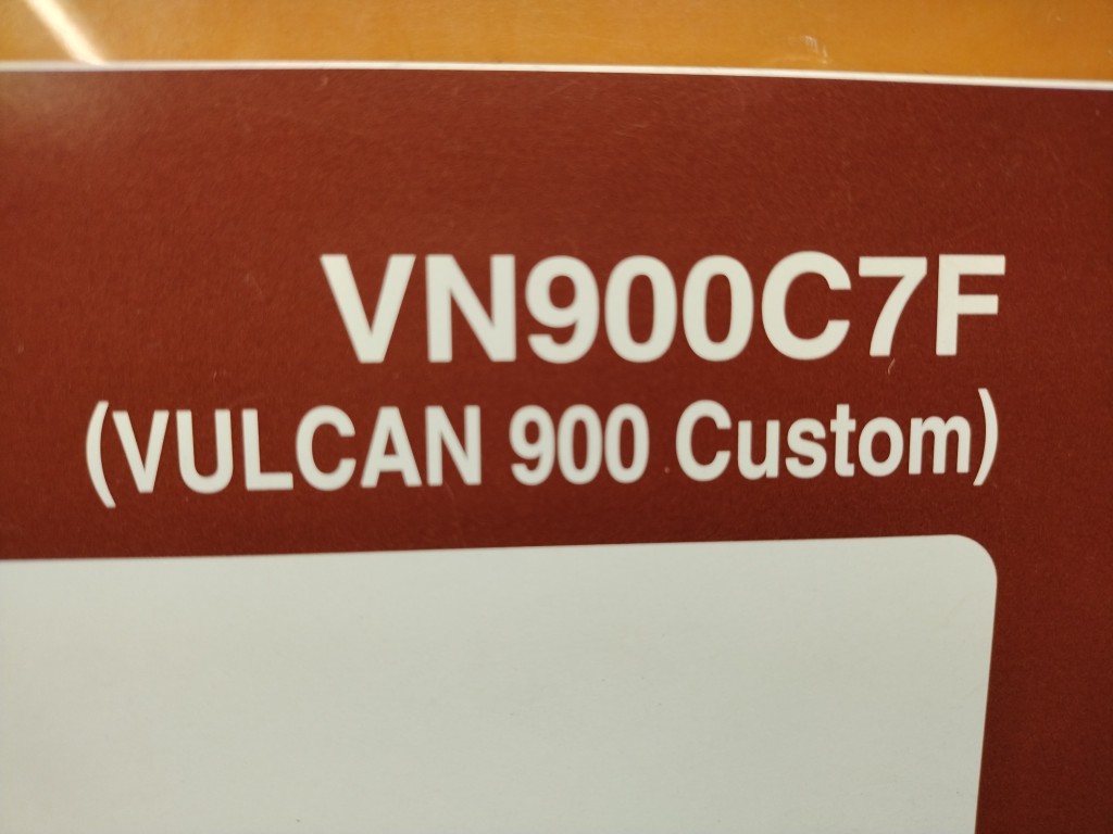●（R51127 B4）⑱　VN900C7F　VULCAN 900 Custom　パーツリスト パーツカタログ PARTS LIST PARTS CATALOGUE 送料無料_画像2