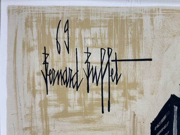 真作■リトグラフ■ベルナール・ビュッフェ・Bernard Buffet■『オジマビル』■フランス巨匠直筆サイン■希少限定　1ｂ_画像7