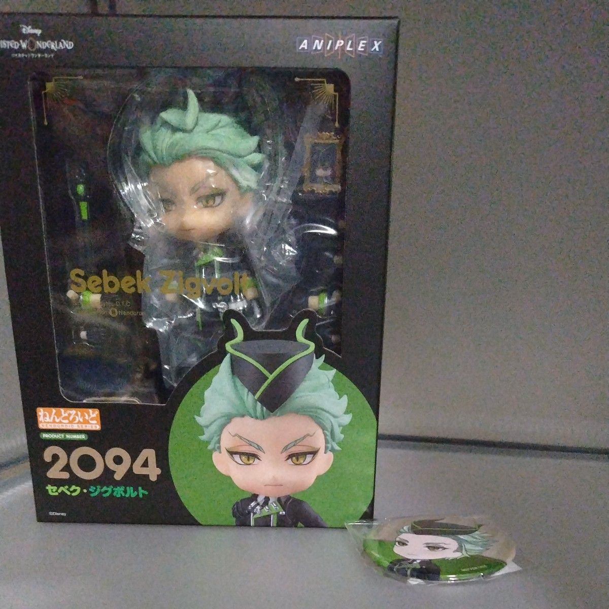 ツイステッドワンダーランド ねんどろいど セベク 購入特典缶 ツイステッドワンダーランド ねんどろいど セベク 購入特典缶