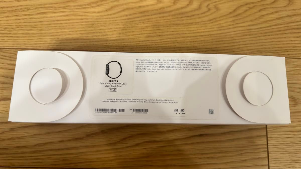 Apple Watch Series 4 GPSモデル 44mm MU6D2J/A [ブラックスポーツバンド]