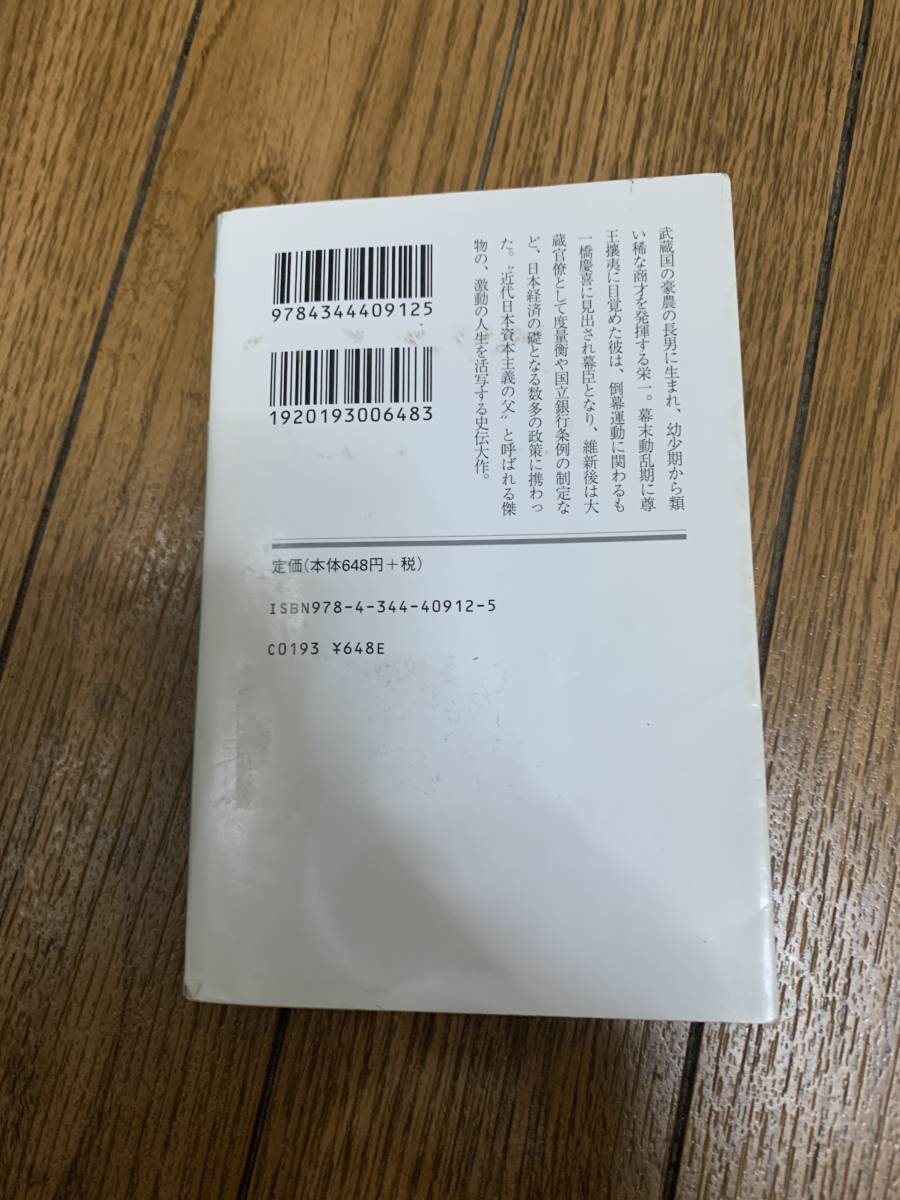 item_image_2