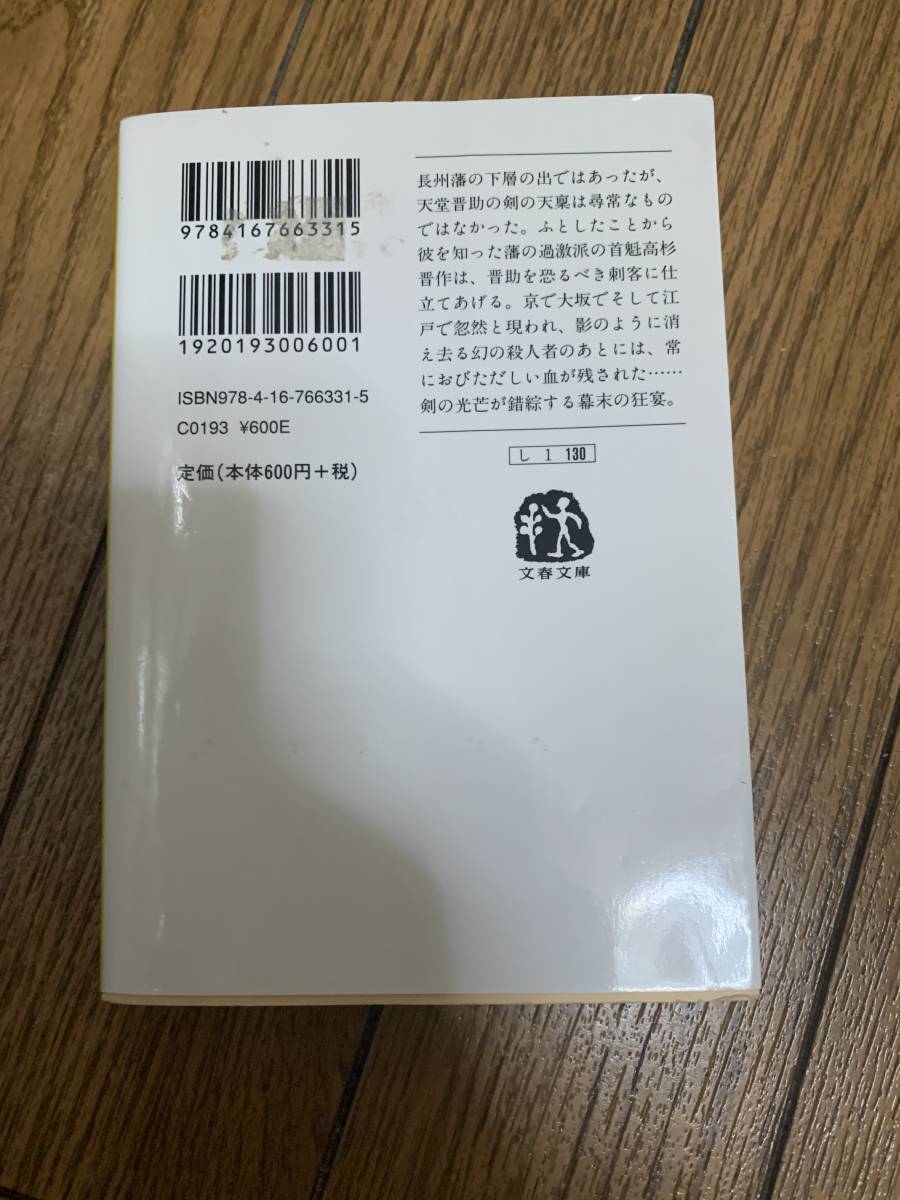 item_image_2