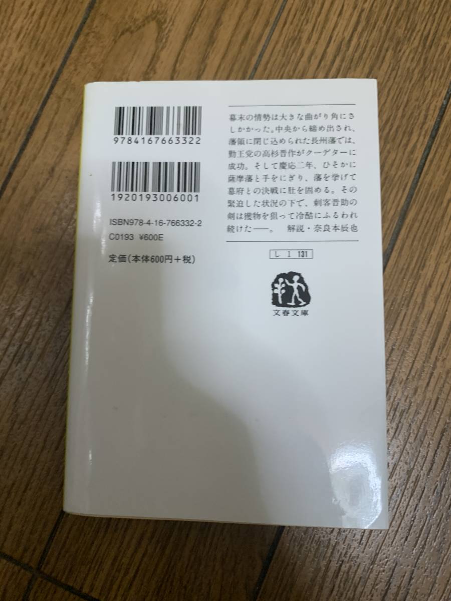 item_image_4