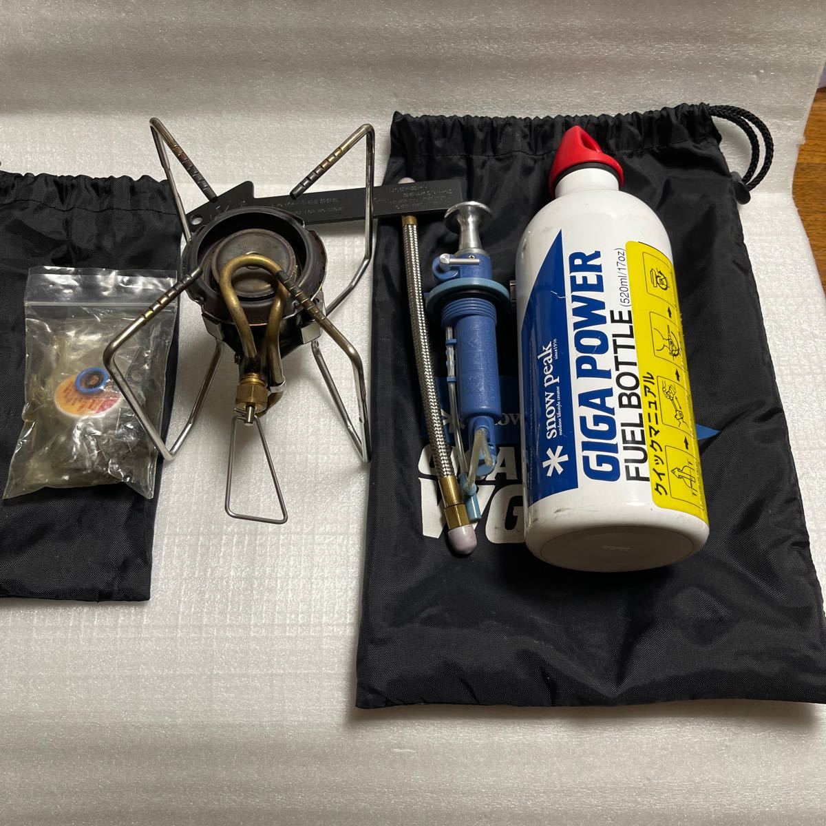 スノーピーク snowpeak ギガパワーWGストーブ GS-010R 整備済 スノーピーク snowpeak ギガパワーWGストーブ GS-010R 整備済