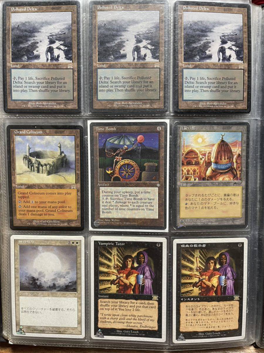 経典ブランド マジックザギャザリング MTG Magic The Gathering カード