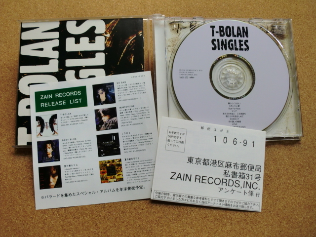 ＊【CD】T-BOLAN／SINGLES（ZACL1035）（日本盤）_画像3